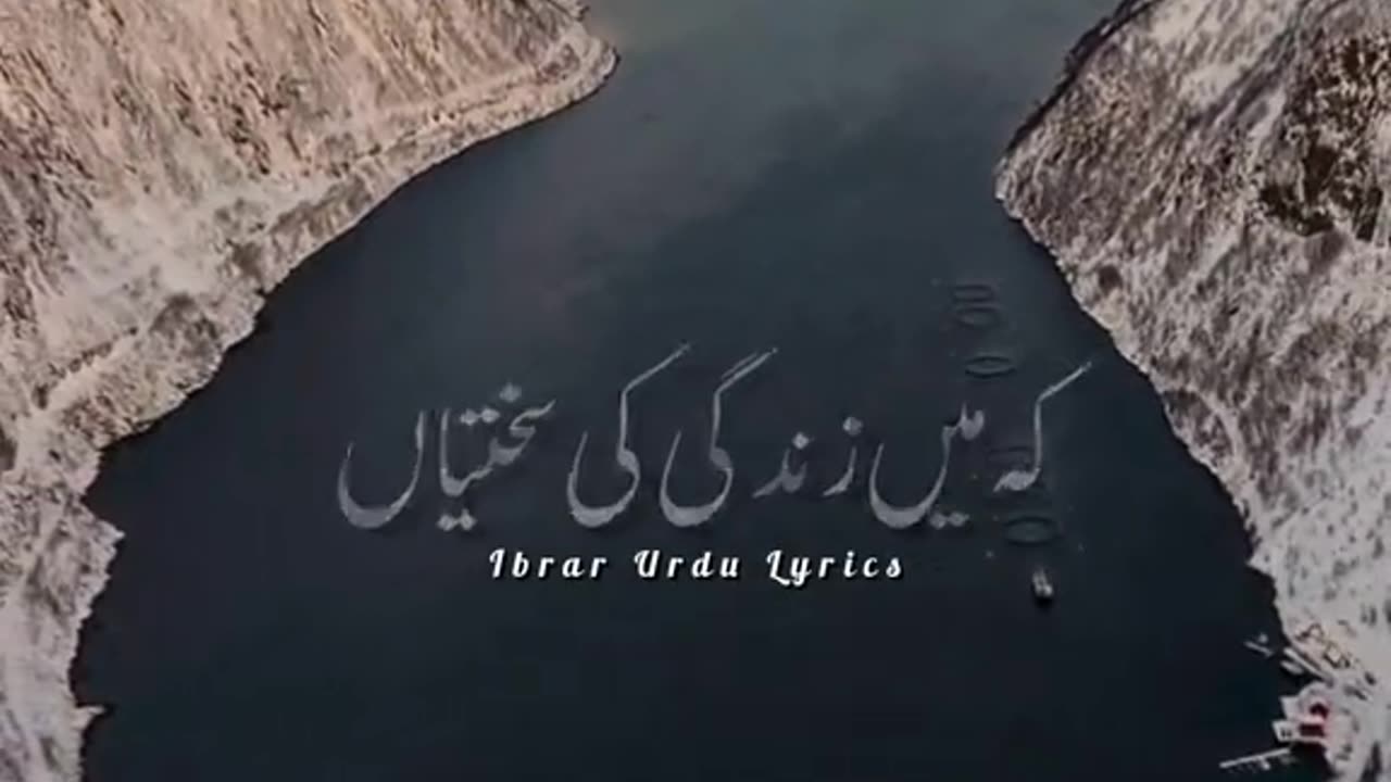 Ameen summa Ameen 🤲🤲🤲