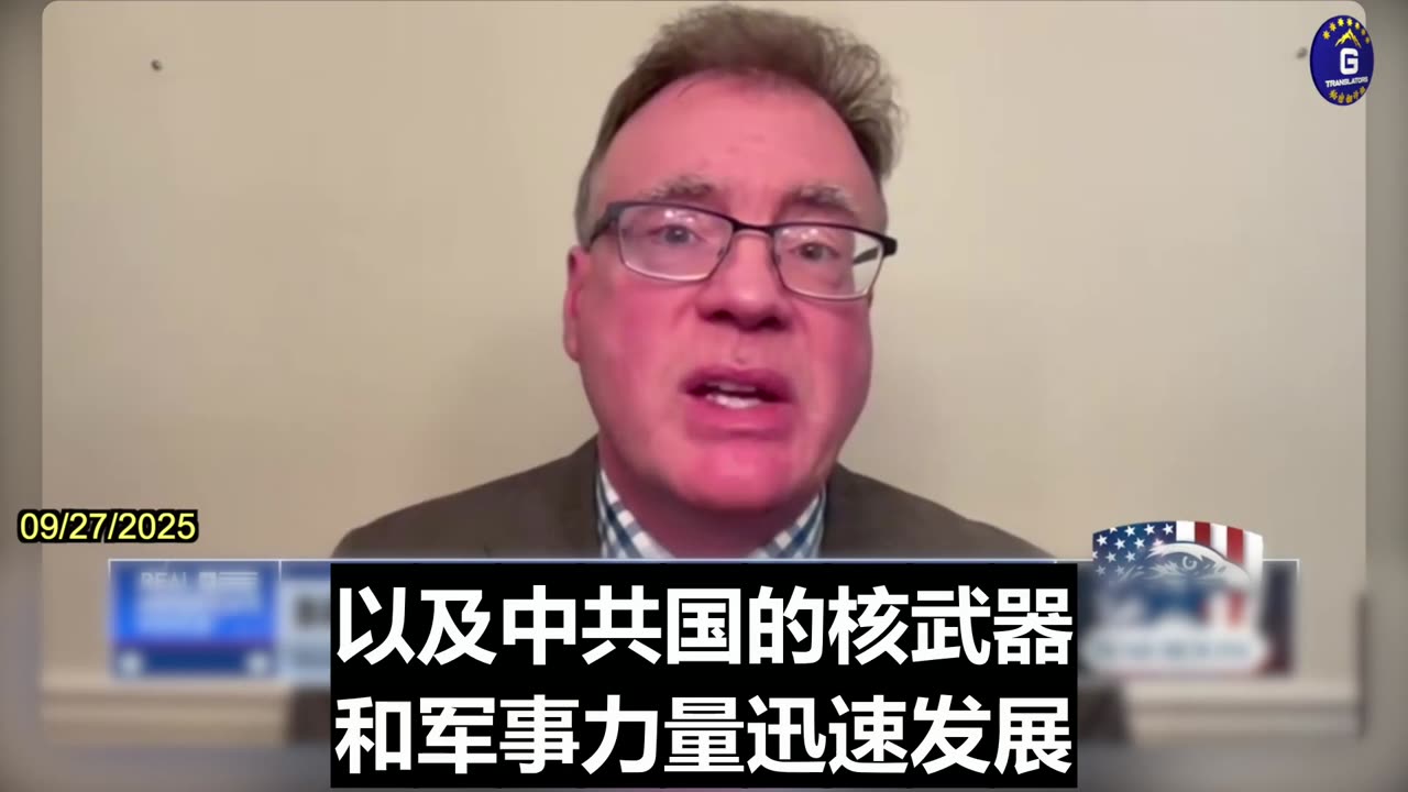 Bradley Thayer: Jensen Huang Justifies CCP’s Theft of U.S. Technology