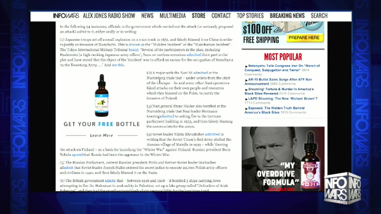 IW Archives 2015 Mar 04