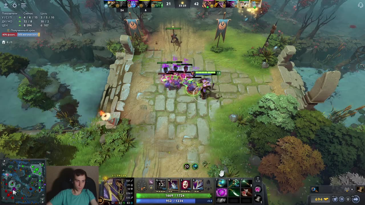 Молчание — золото 💀 Лёгкая катка за Сало