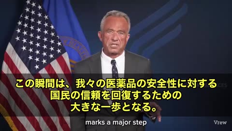 驚きの発表が行われましたよ