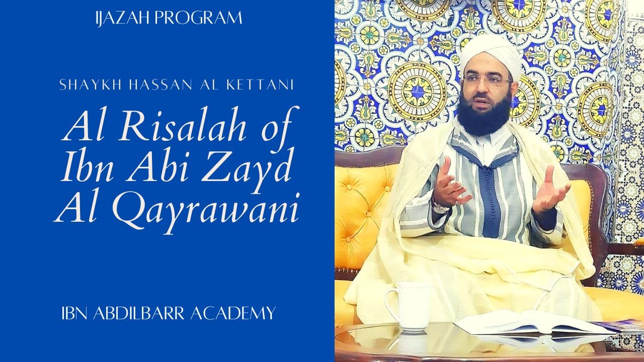 1️⃣3️⃣|| Commentary on Fiqh al-Risala || Hajj Rulings