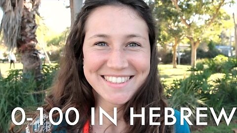 100 people from 0 to 100 years counting in Hebrew