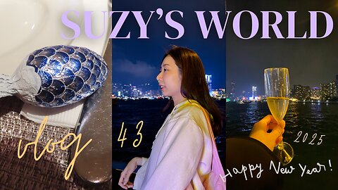 🧚🏻‍♀️Suzy's world✨Vlog 43 | 🌽BBQ night | 🍴Christmas lunch | 🥂🥳happy new year 2025