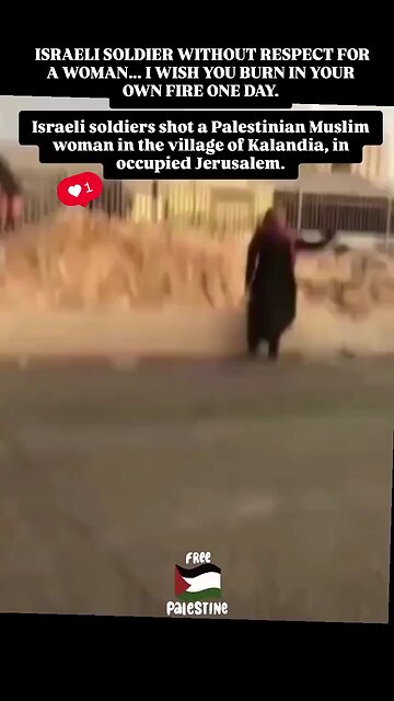 Video shows the moment Israeli forces opened fire on a Palestinian woman in Jerusalem.