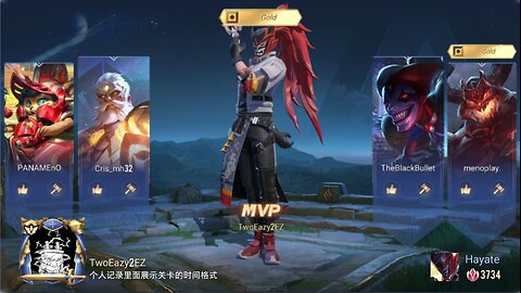 Gaming Live Stream Streamer Arena Of Valor