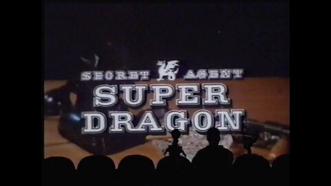MST3K Secret agent super dragon