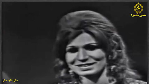 فايزه احمد,,,مال عليا مال,,,حفله مصوره
