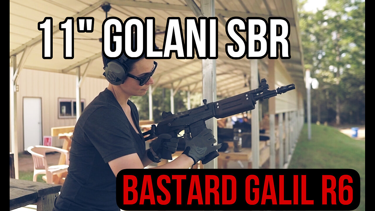 GOLANI 11" SBR