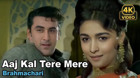 Aaj Kal Tere Mere... But it's Ranbir Kapoor and Alia Bhatt