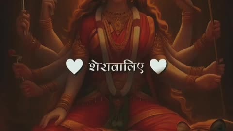 #Jay Mata ji 🙏 🕉