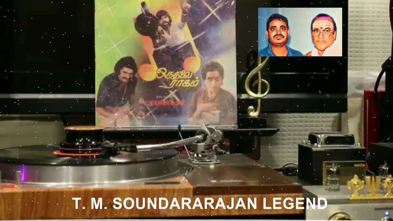 Oru Thalai Raagam & T. M. Soundararajan Legend .