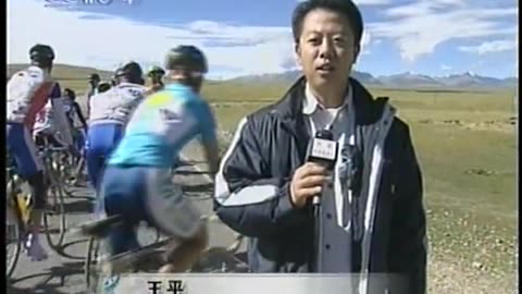 China Central TV CCTV3 September 17, 2001 700am-730am CST