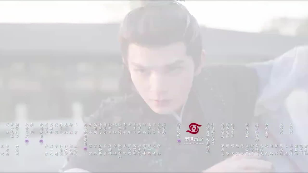Qingcheng & Gengyun love of petals ending song 22