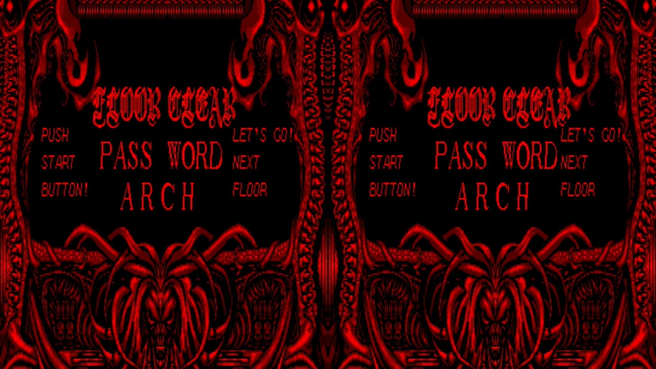 VirtualBoy LongplaysVirtual Boy Longplay - Innsmouth no Yakata - RED 3D - JP