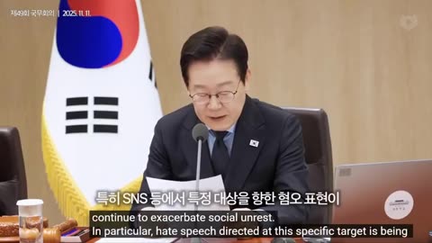 South Korea's President： Hate Speech & Misinformation on social media must be Severely Punished