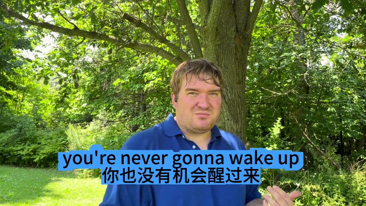 If your eyes don’t choose to stay awake, they will soon be filled with tears.