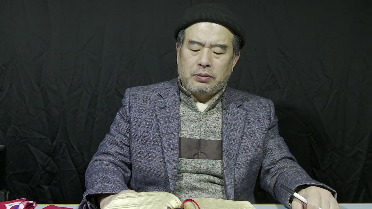 250205.. #새벽기도명상 #성경읽기운동 #로마서 2장 3장