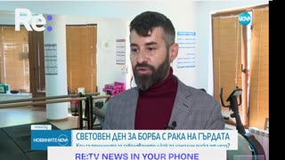 #Новини #NEWS #LIVEhighlights #TikTokLIVE #LIVE #BulgariaNews