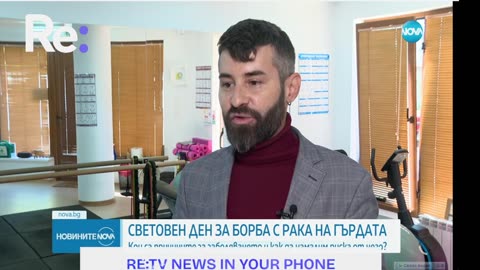 #Новини #NEWS #LIVEhighlights #TikTokLIVE #LIVE #BulgariaNews