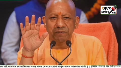 योगी सरकार प्रदेश के युवाओं को नौकरी दिलाने के लिए लगातार काम कर रही है.