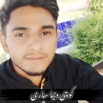 Money power 💰🙏🙏