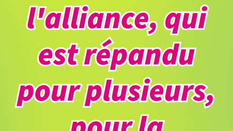 "Le Sang de l'Alliance Nouvelle" Matthieu 26:28#shortvideo #shorts #youtubeshorts #youtube #jesus