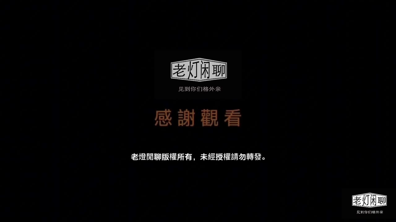 #加拿大骑警喜欢一起嗑药吗