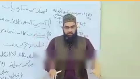 نماز کے 9 مکروہات جو گناہ ہیں (مکمل تفصیل)