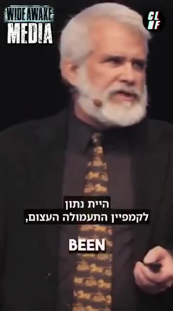 The search for the puppet masters 🤬🤦‍♂️🤯☠️ do you know who they are?