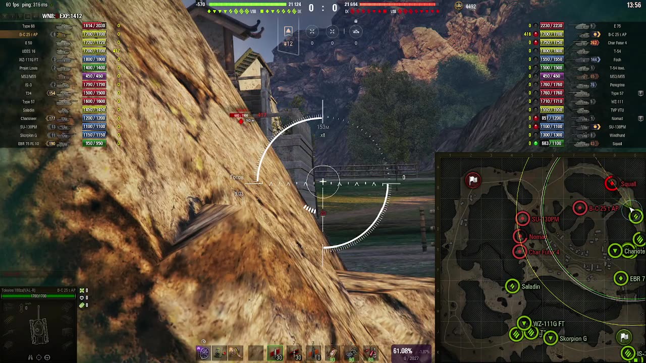 "World of Tanks Stream: Relaxed Winter Fest Vibes "