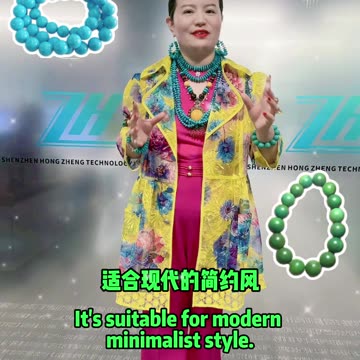 20251020-11 China-US Turquoise Showdown Which Suits You