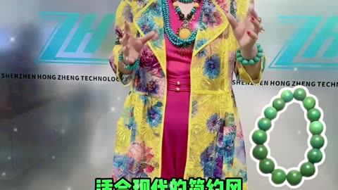 20251020-11 China-US Turquoise Showdown Which Suits You