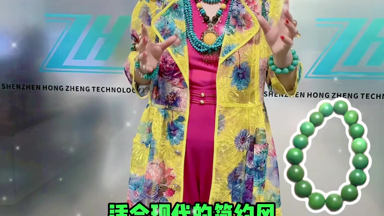 20251020-11 China-US Turquoise Showdown Which Suits You