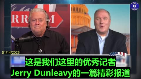 Danish and NATO Intelligence Warn China’s Malintentions for Greenland and Arctic