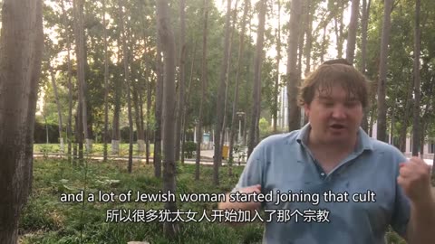 Hiding Money? Foreigner Explains: Jewish Men Must Hand Over Their Paychecks!