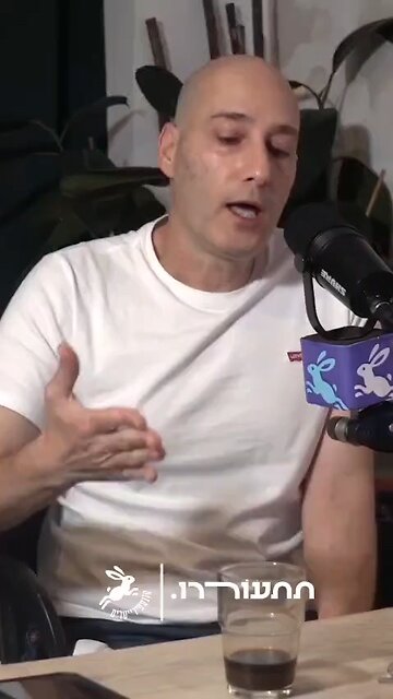 עו"ד תמיר טורגל על חיסוני הטטנוס בישראל