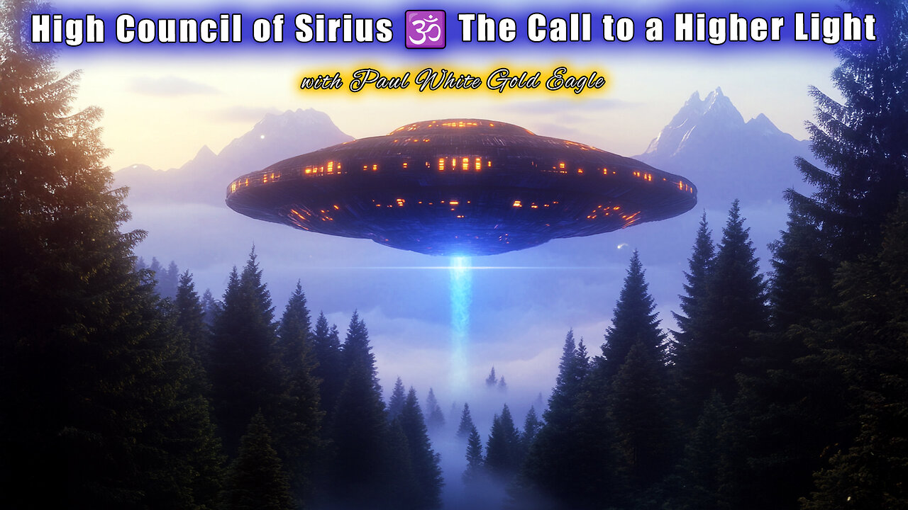 🌌💠Many Unexpected Changes Are Here 💠🌌 🜂🔮 High Council of Sirius 🕉 The Call to a Higher Light! 🕉 🕉🕉