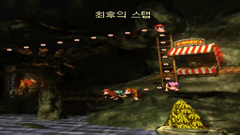 DONKEY KONG COUNTRY 1® / ACT #6. Chimp Caverns / A6#5. Platform Perils