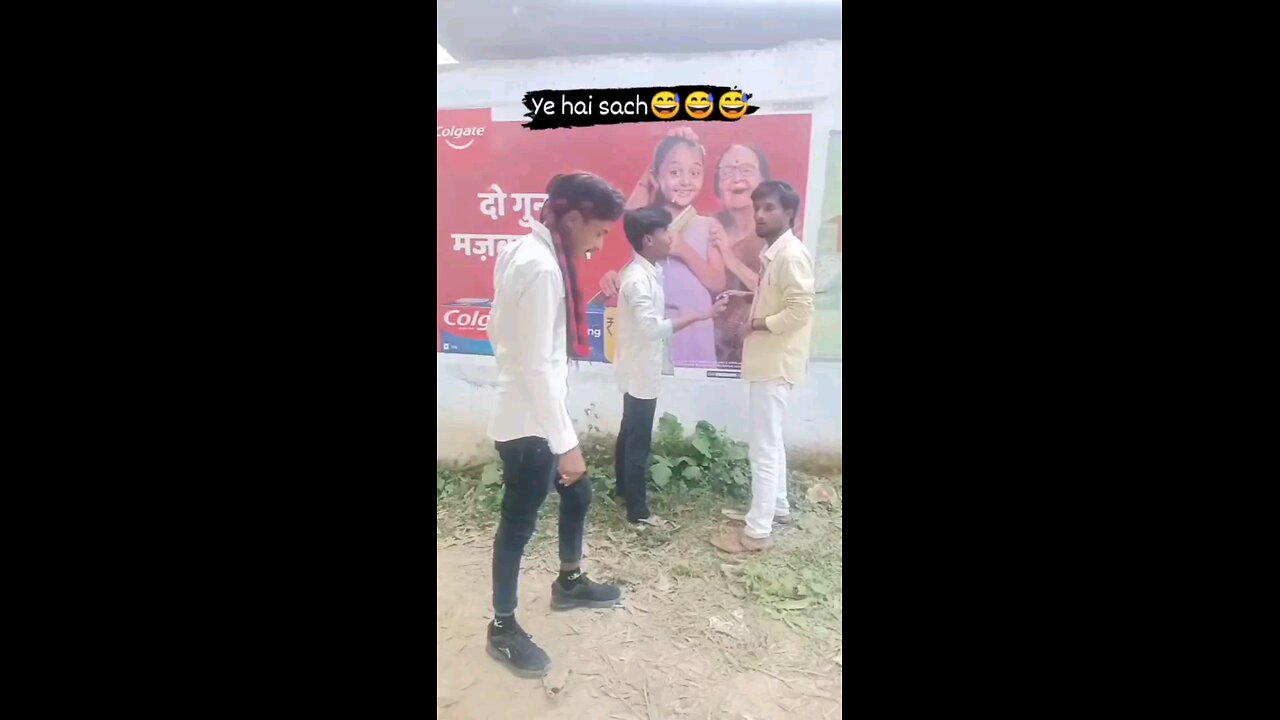 कोलगेट