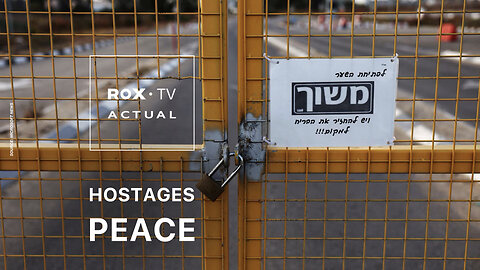 ROX• TV | President Trump believe Gaza ceasefire “will hold”