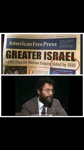 Greater Israel