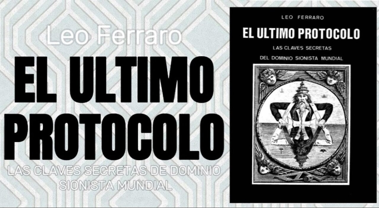 Último Protocolo - parte XVIII -Sector automovilístico e Informático - Alianza Popular.
