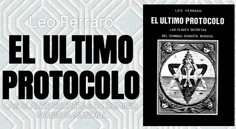 Último Protocolo - parte XVIII -Sector automovilístico e Informático - Alianza Popular.