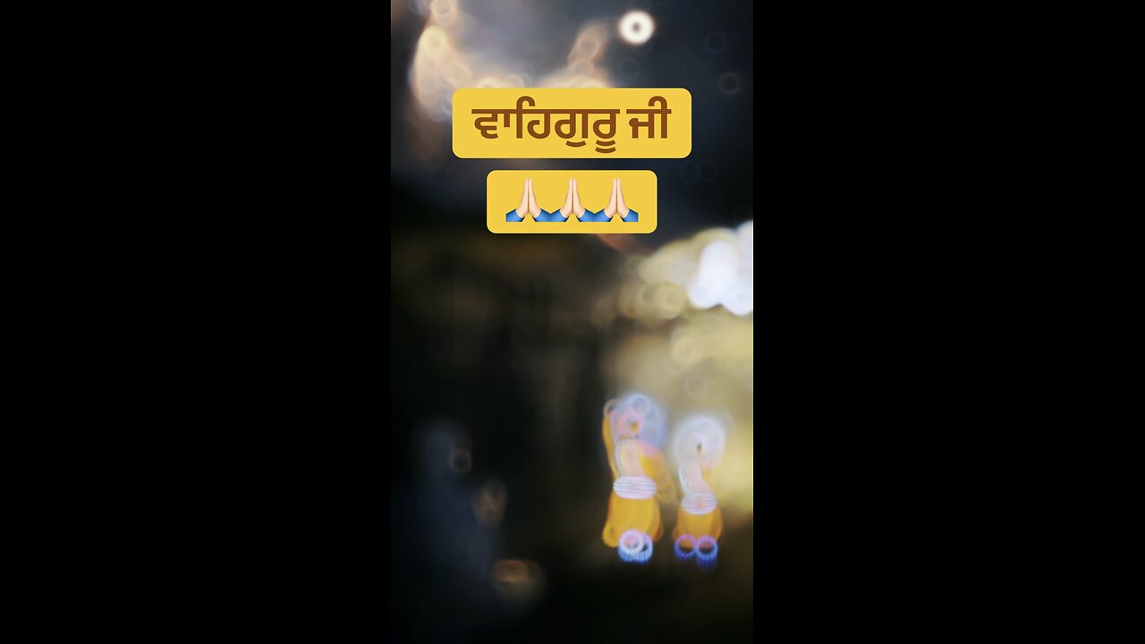 Dhan mata gujri ji🙏🏻🙏🏻