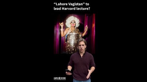 “Lahore Vagistan” to lead Harvard lecture?