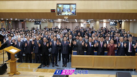 경기총 대표회장 이취임식.25.11.26.