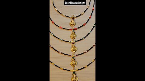 kasula chain