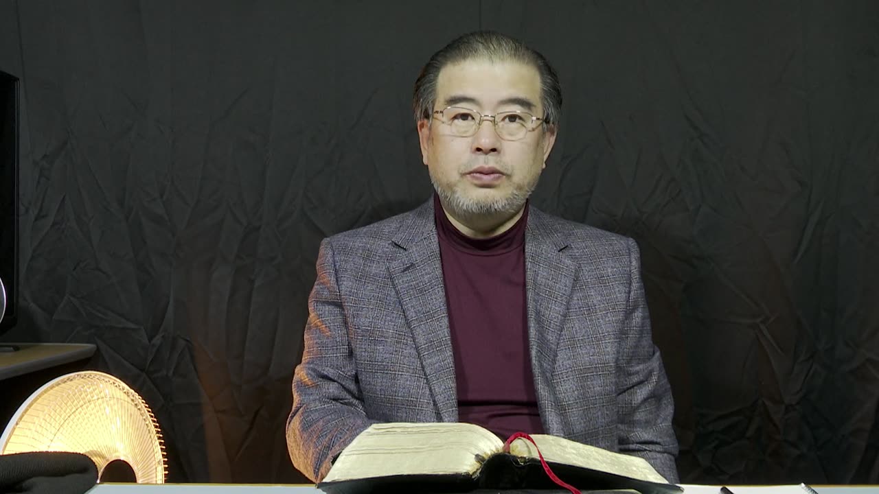 250217... #새벽기도명상 #성경읽기운동 #고린도후서 서론 1장.