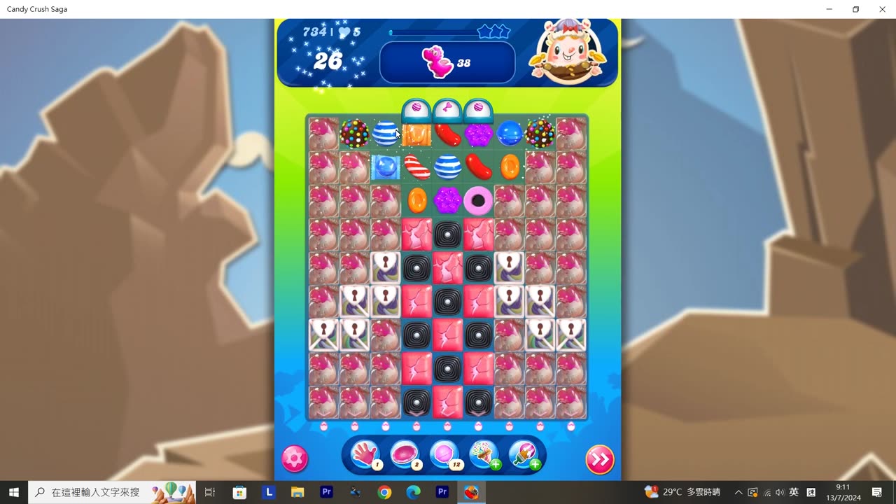 Candy Crush Saga Record (Level 734)